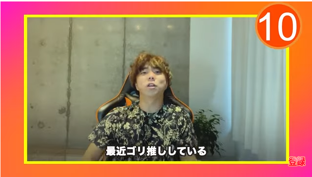 Kintone（キントーン）