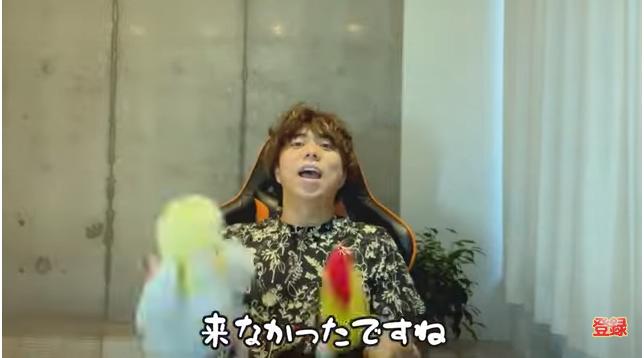 Kintone（キントーン）