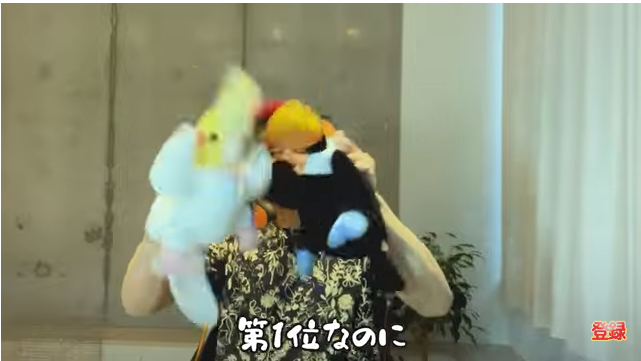 Kintone（キントーン）