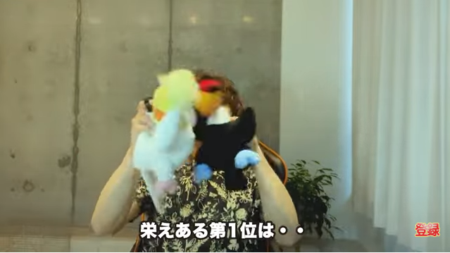 Kintone（キントーン）