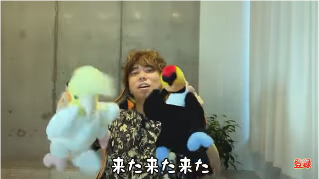 Kintone（キントーン）