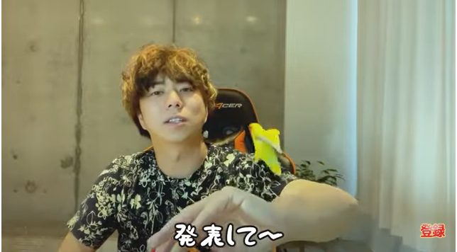 Kintone（キントーン）