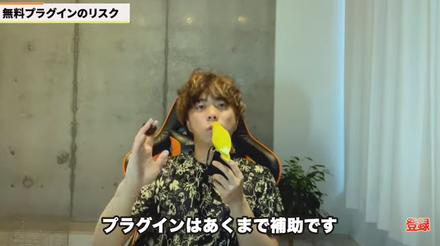 Kintone（キントーン）