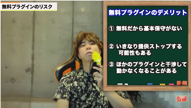 Kintone（キントーン）