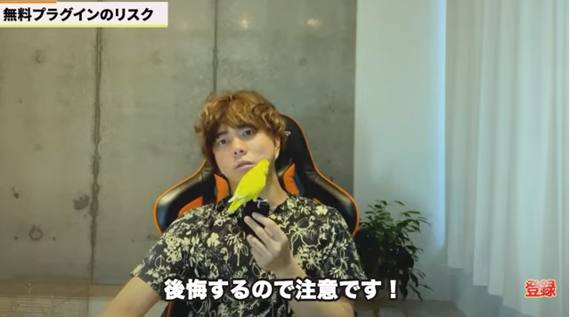 Kintone（キントーン）