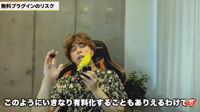 Kintone（キントーン）