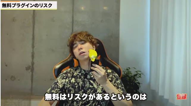 Kintone（キントーン）