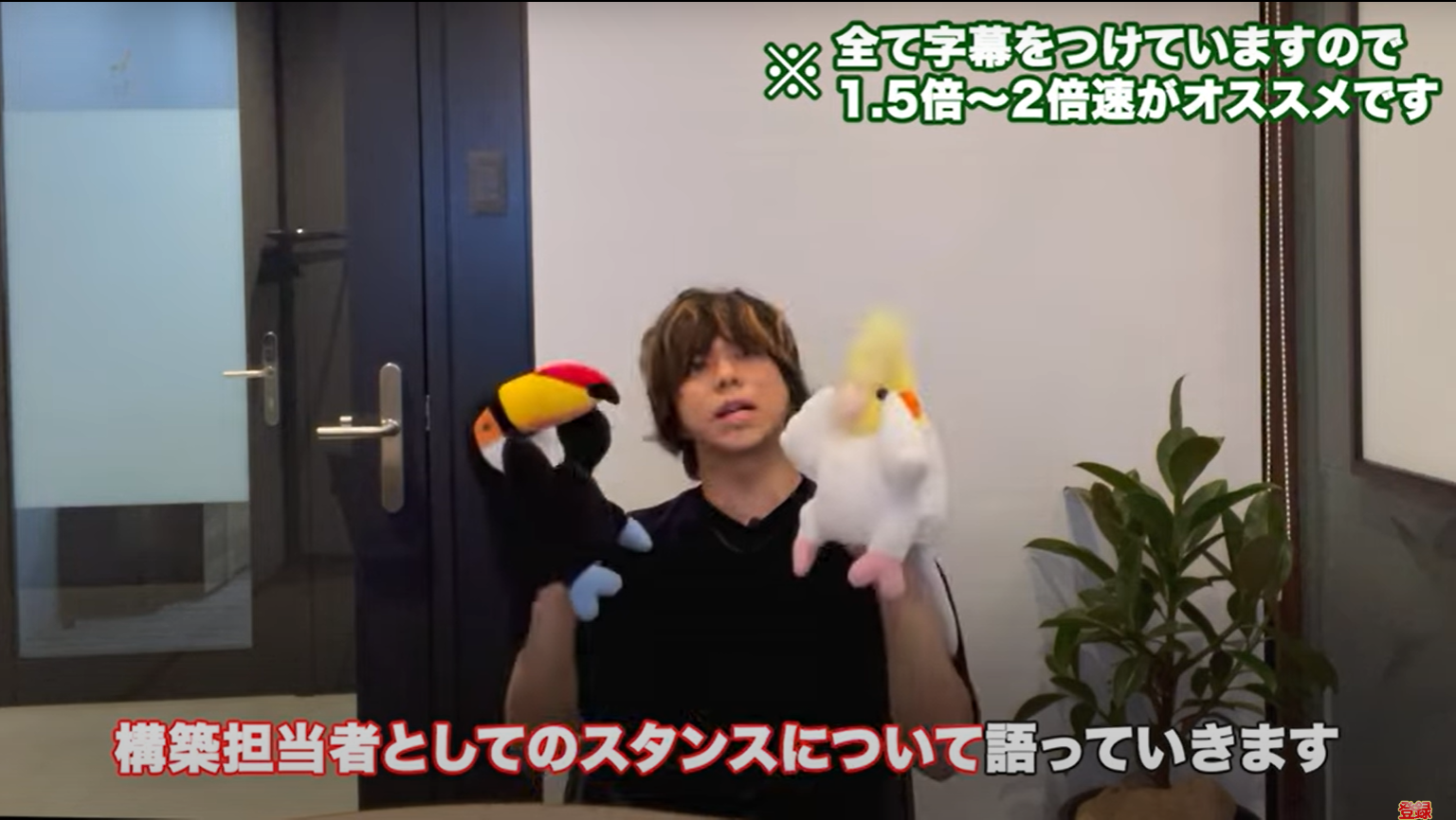 kintone(キントーン)