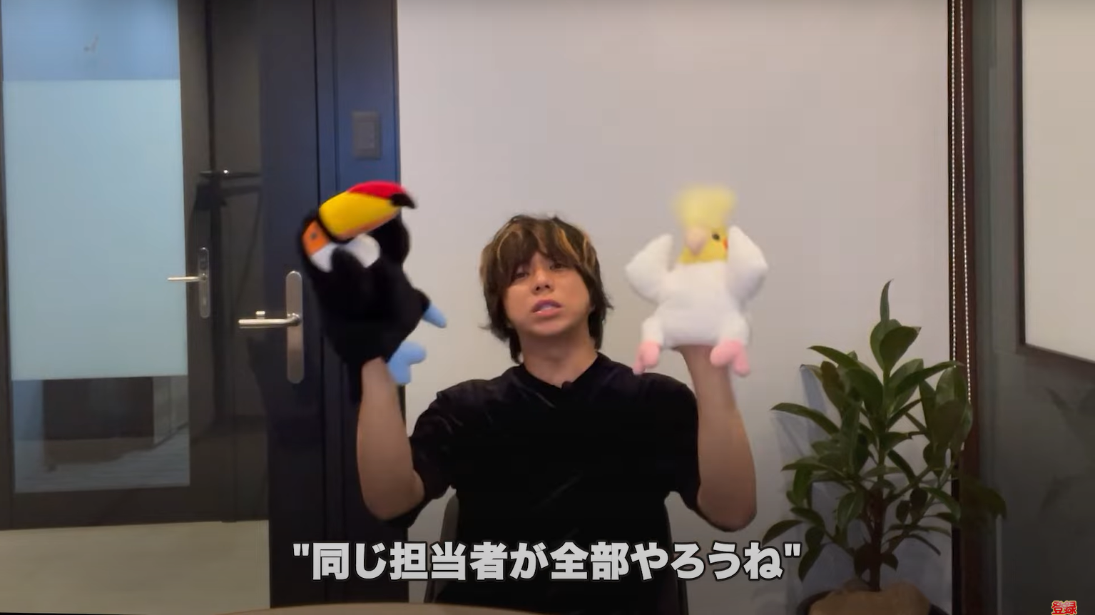 kintone(キントーン)