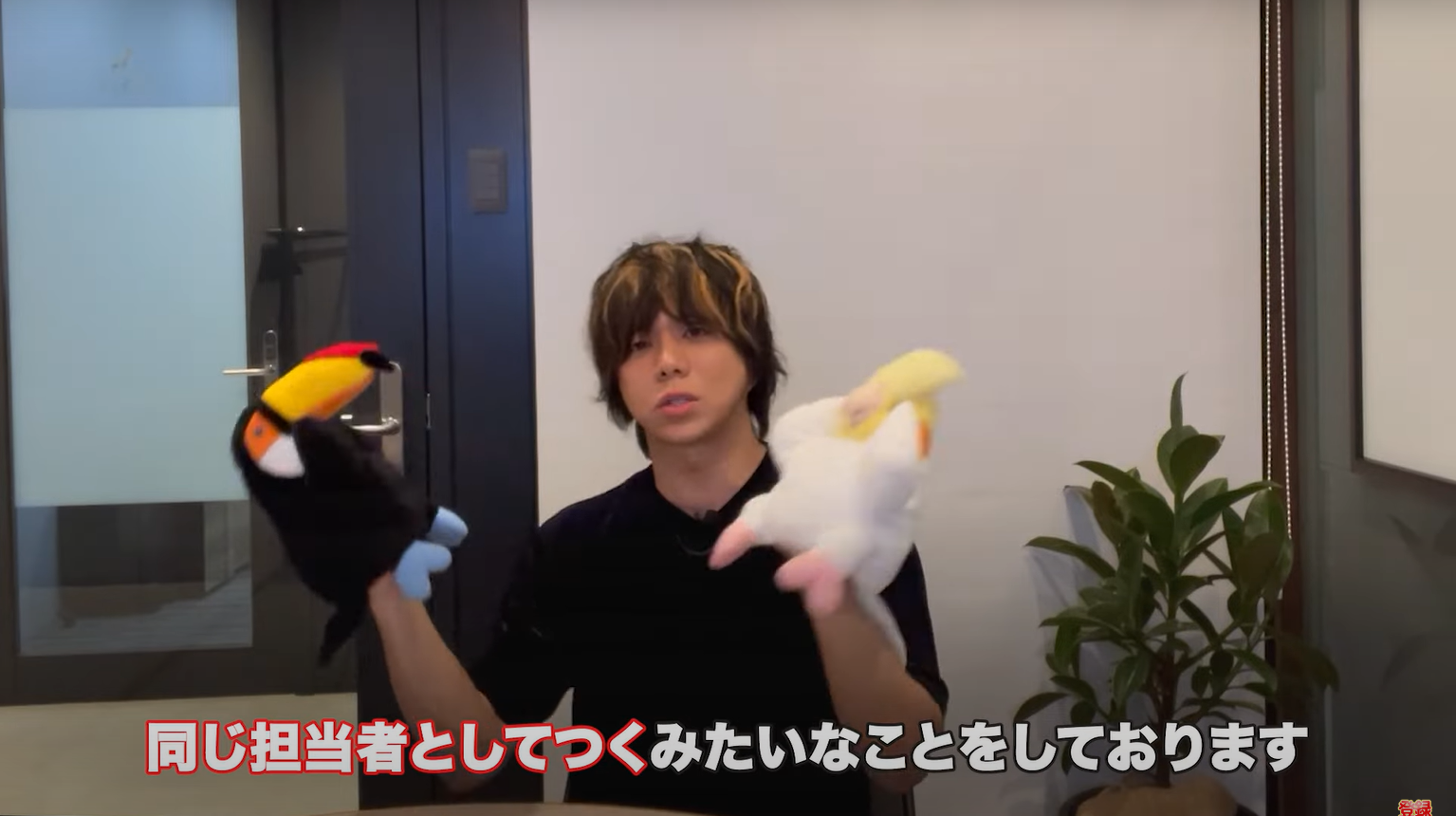 kintone(キントーン)