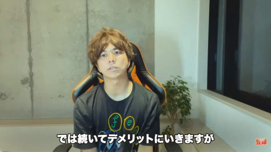 Kintone(キントーン)