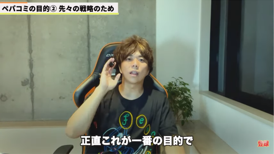 Kintone(キントーン)