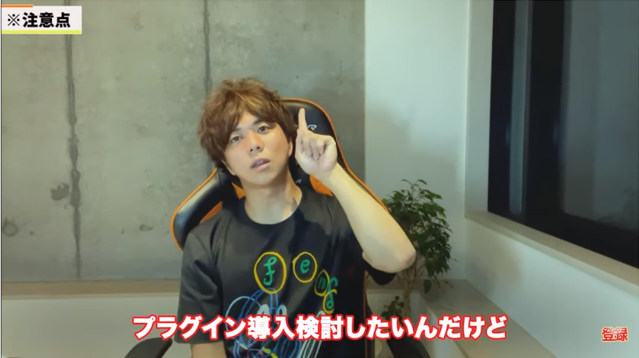 Kintone(キントーン)