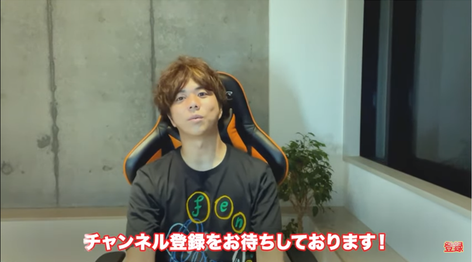 Kintone(キントーン)