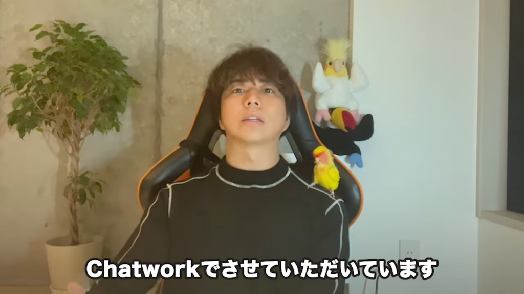 Kintone（キントーン）