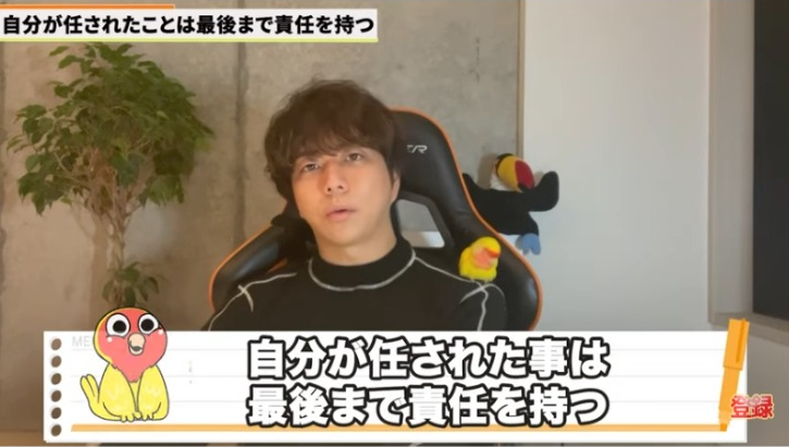 Kintone（キントーン）