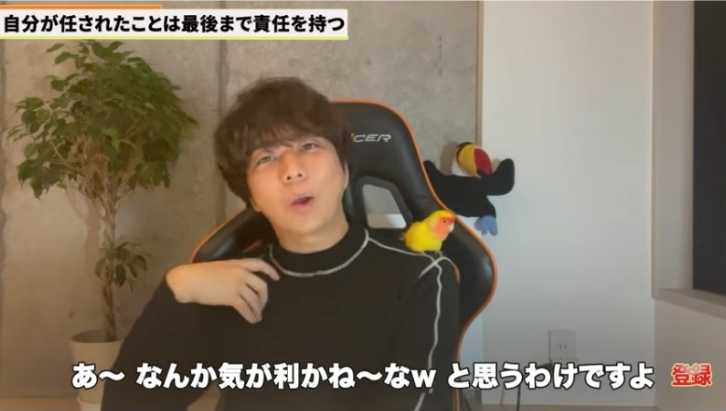 Kintone（キントーン）