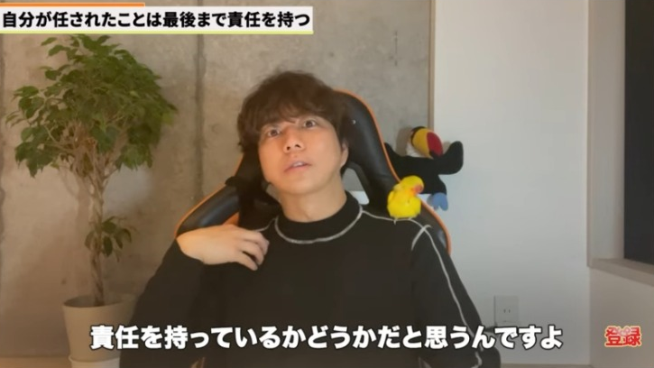 Kintone（キントーン）