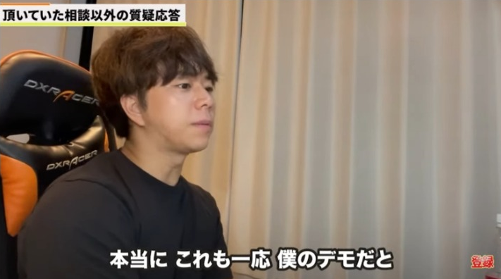 Kintone（キントーン）