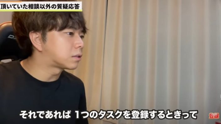 Kintone（キントーン）