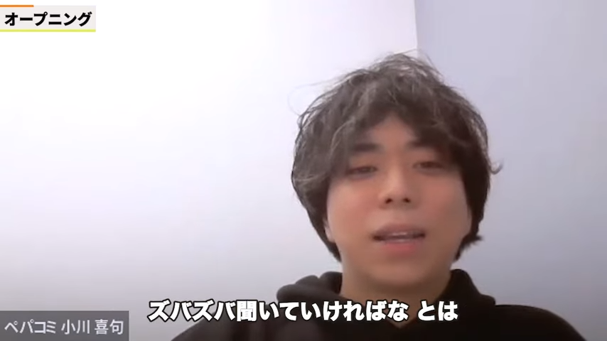 Kintone(キントーン)