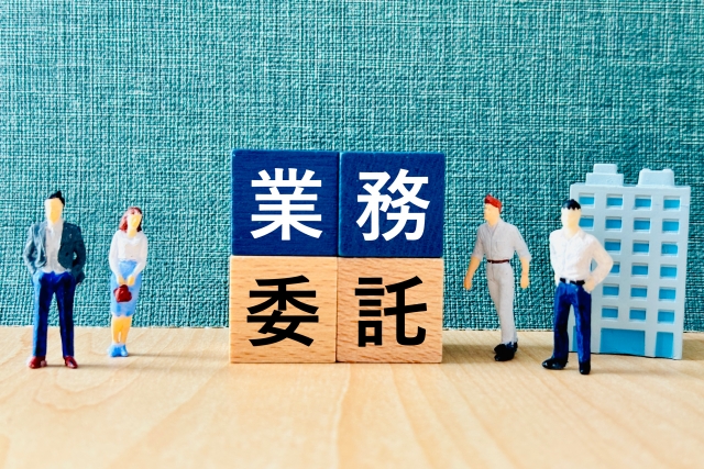 失敗しないkintoneカスタマイズ外注先の選び方