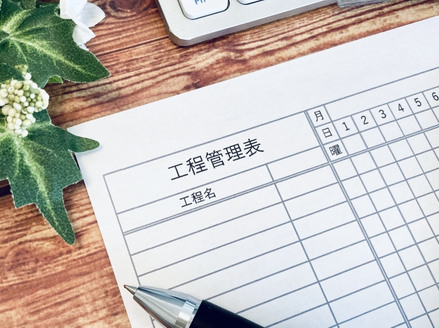工程管理で使う代表的な3つの手法