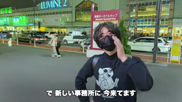 Kintone(キントーン)