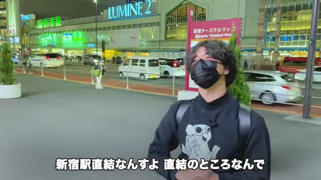 Kintone(キントーン)