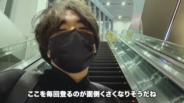 Kintone(キントーン)
