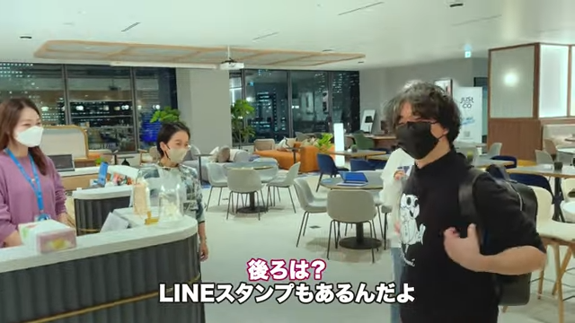 Kintone(キントーン)