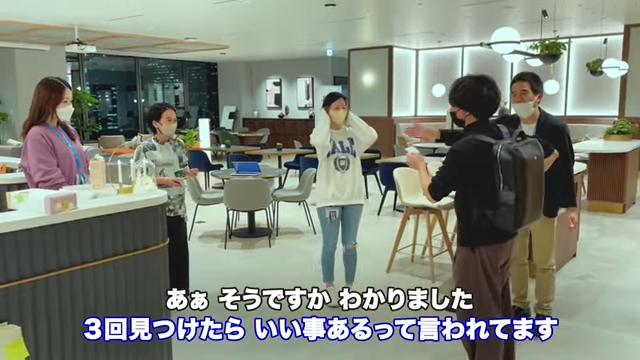 Kintone(キントーン)
