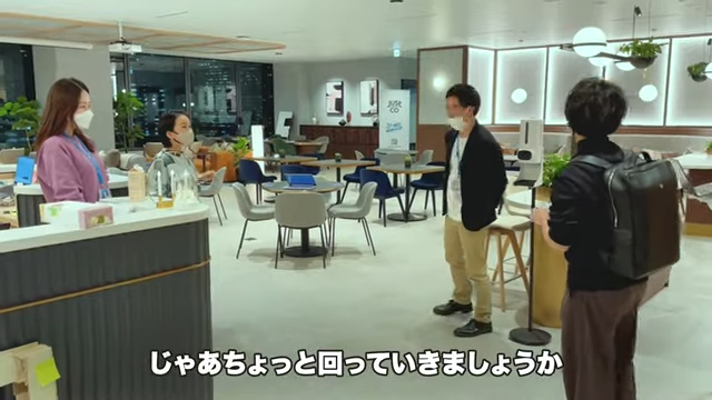 Kintone(キントーン)