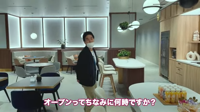 Kintone(キントーン)