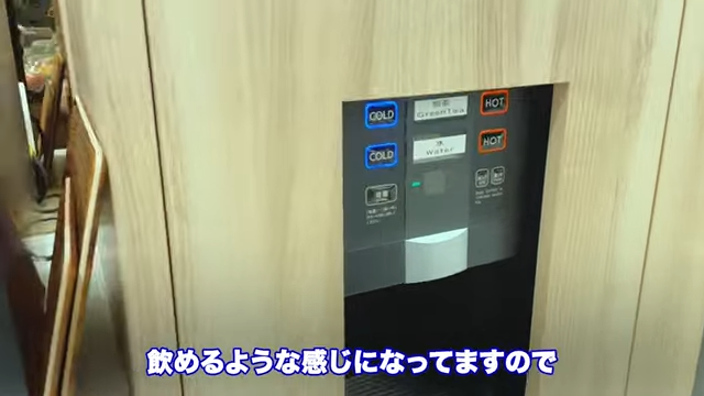 Kintone(キントーン)