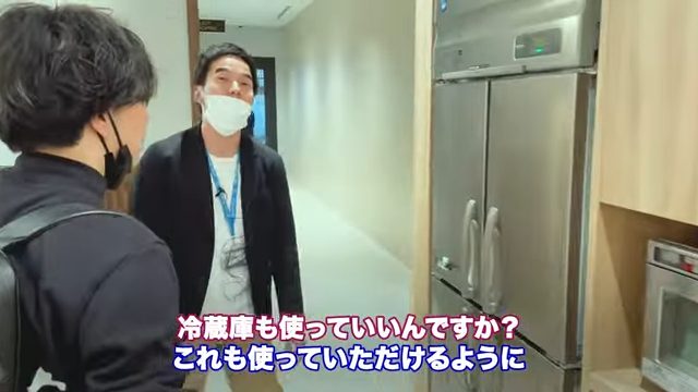 Kintone(キントーン)