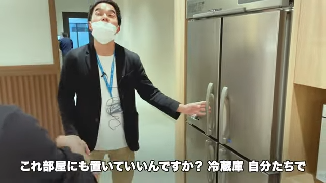 Kintone(キントーン)