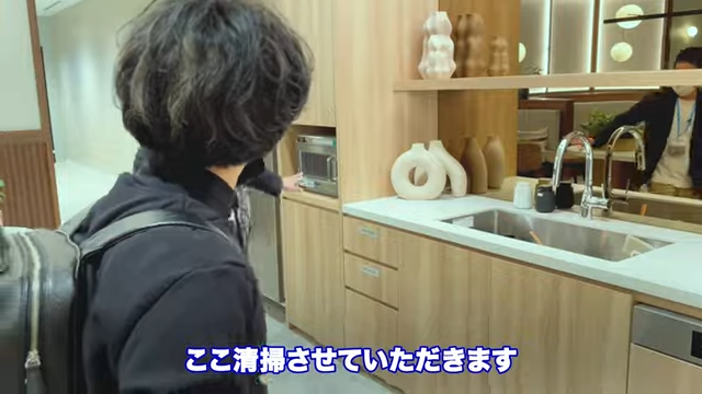 Kintone(キントーン)