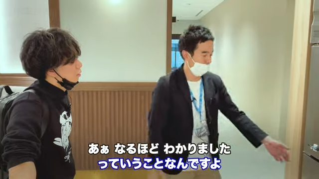 Kintone(キントーン)