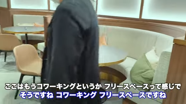 Kintone(キントーン)