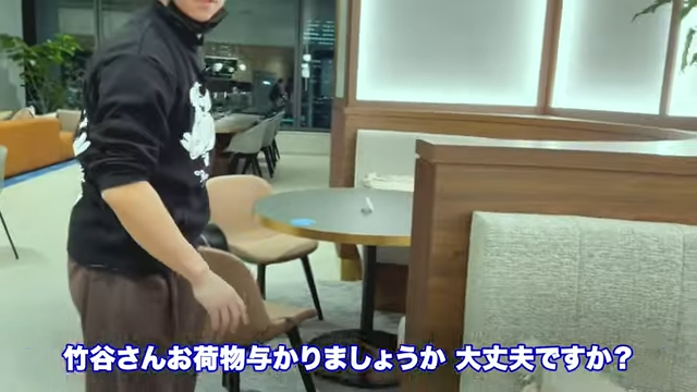 Kintone(キントーン)
