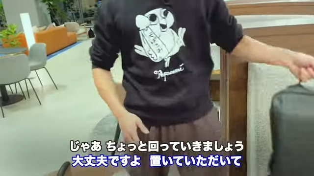 Kintone(キントーン)