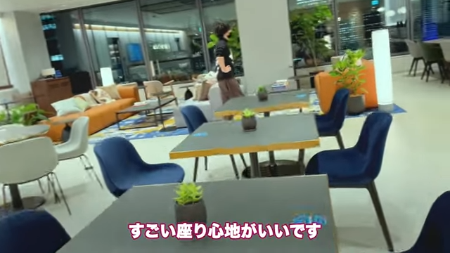 Kintone(キントーン)