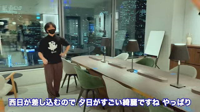 Kintone(キントーン)