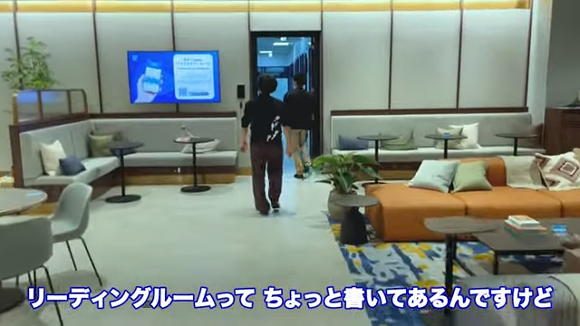 Kintone(キントーン)