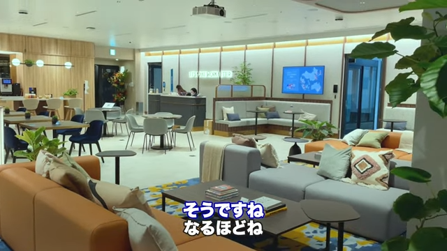 Kintone(キントーン)