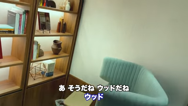 Kintone(キントーン)