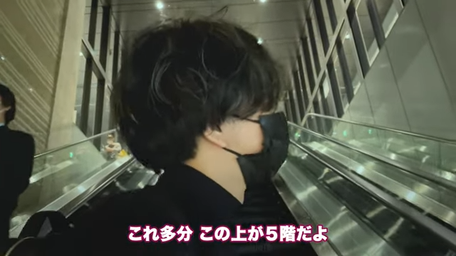 Kintone(キントーン)