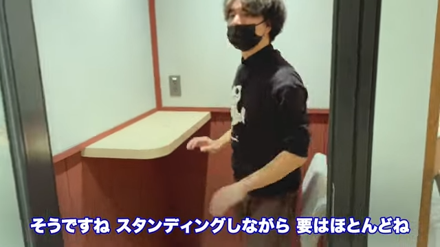 Kintone(キントーン)