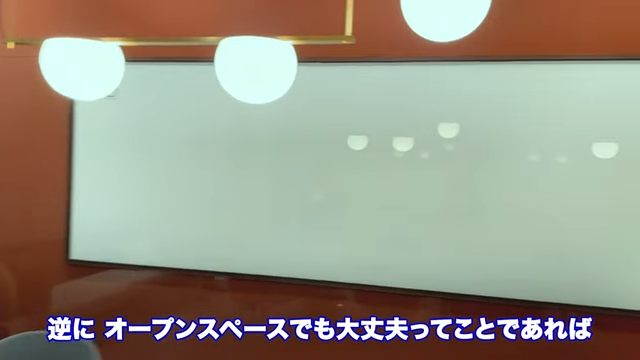 Kintone(キントーン)
